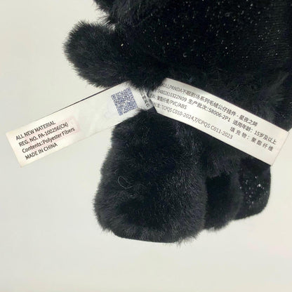 ぬいぐるみ Darkness「SKULLPANDA You Found Me! シリーズ ぬいぐるみペンダント」 Darkness SKULLPANDA You Found Me! ぬいぐるみペンダント【加古川物流】
