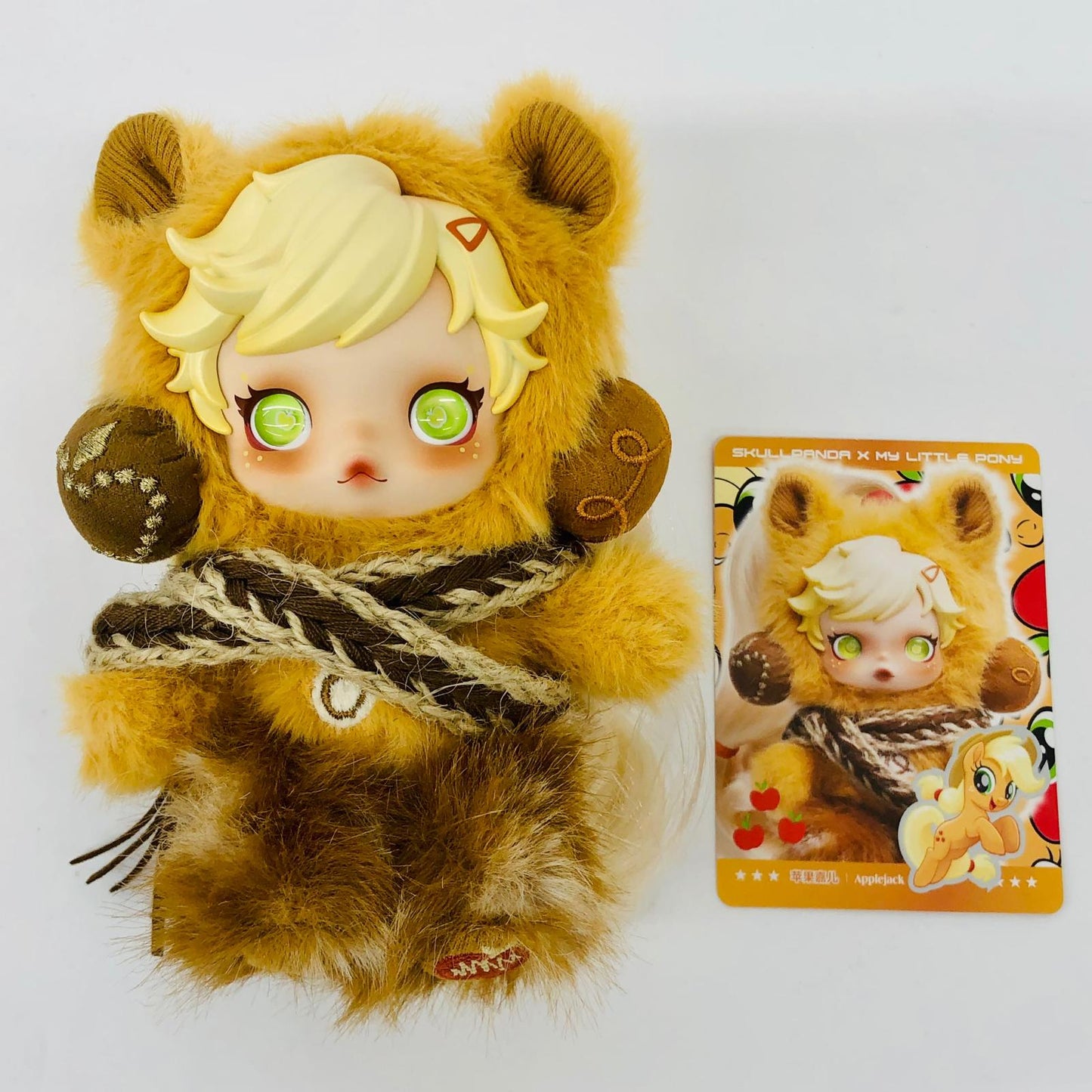 ぬいぐるみ Applejack「SKULLPANDA × My Little Pony シリーズ ぬいぐるみペンダント」 Applejack SKULLPANDA × My Little Pony ぬいぐるみペンダント【加古川物流】