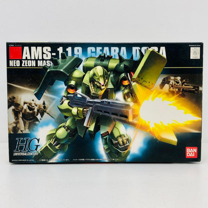プラモデル 1/144HGUCAMS-119ギラ・ドーガ「機動戦士ガンダム逆襲のシャア」 AMS-119ギラ・ドーガ HG【加古川物流】