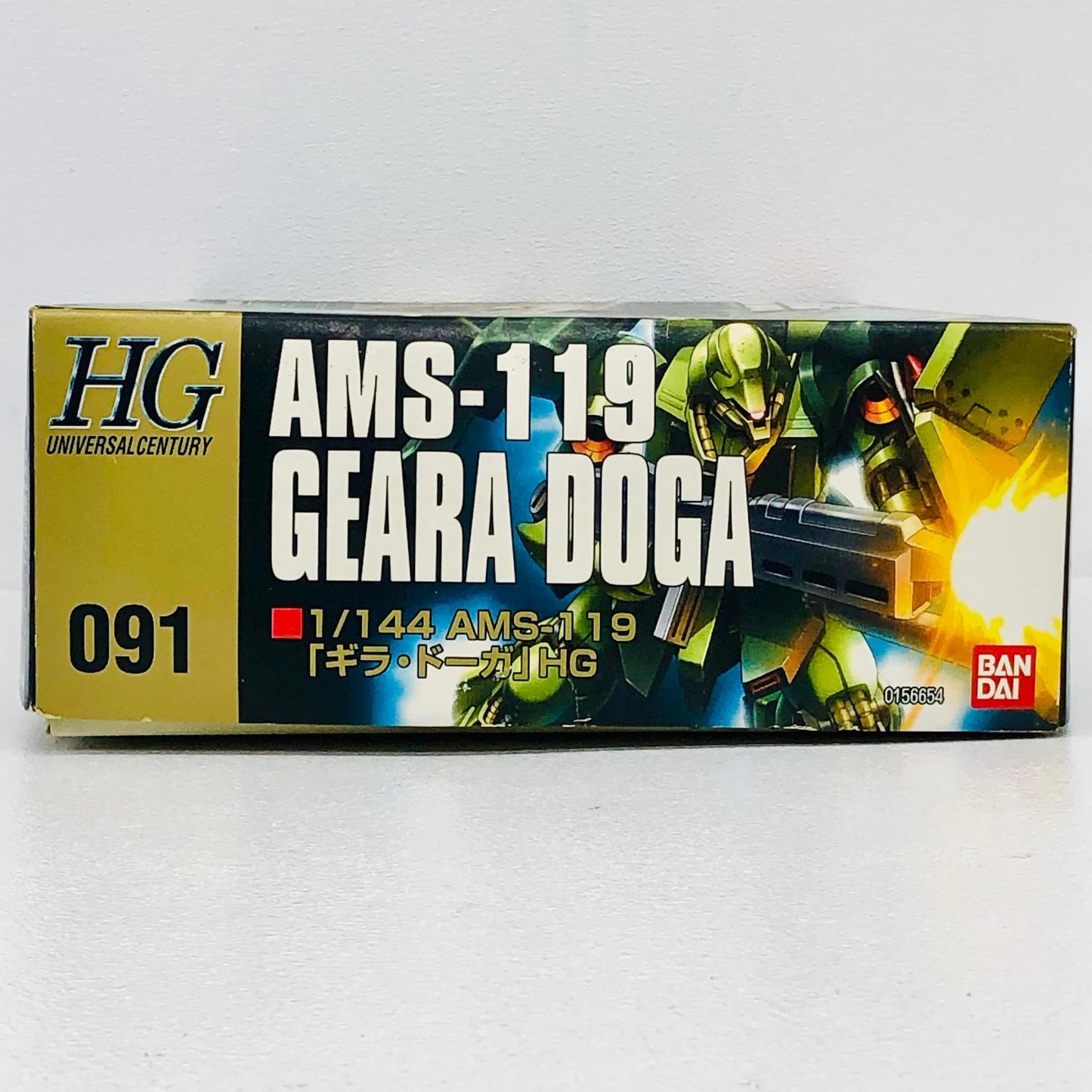 プラモデル 1/144HGUCAMS-119ギラ・ドーガ「機動戦士ガンダム逆襲のシャア」 AMS-119ギラ・ドーガ HG【加古川物流】
