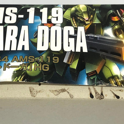 プラモデル 1/144HGUCAMS-119ギラ・ドーガ「機動戦士ガンダム逆襲のシャア」 AMS-119ギラ・ドーガ HG【加古川物流】