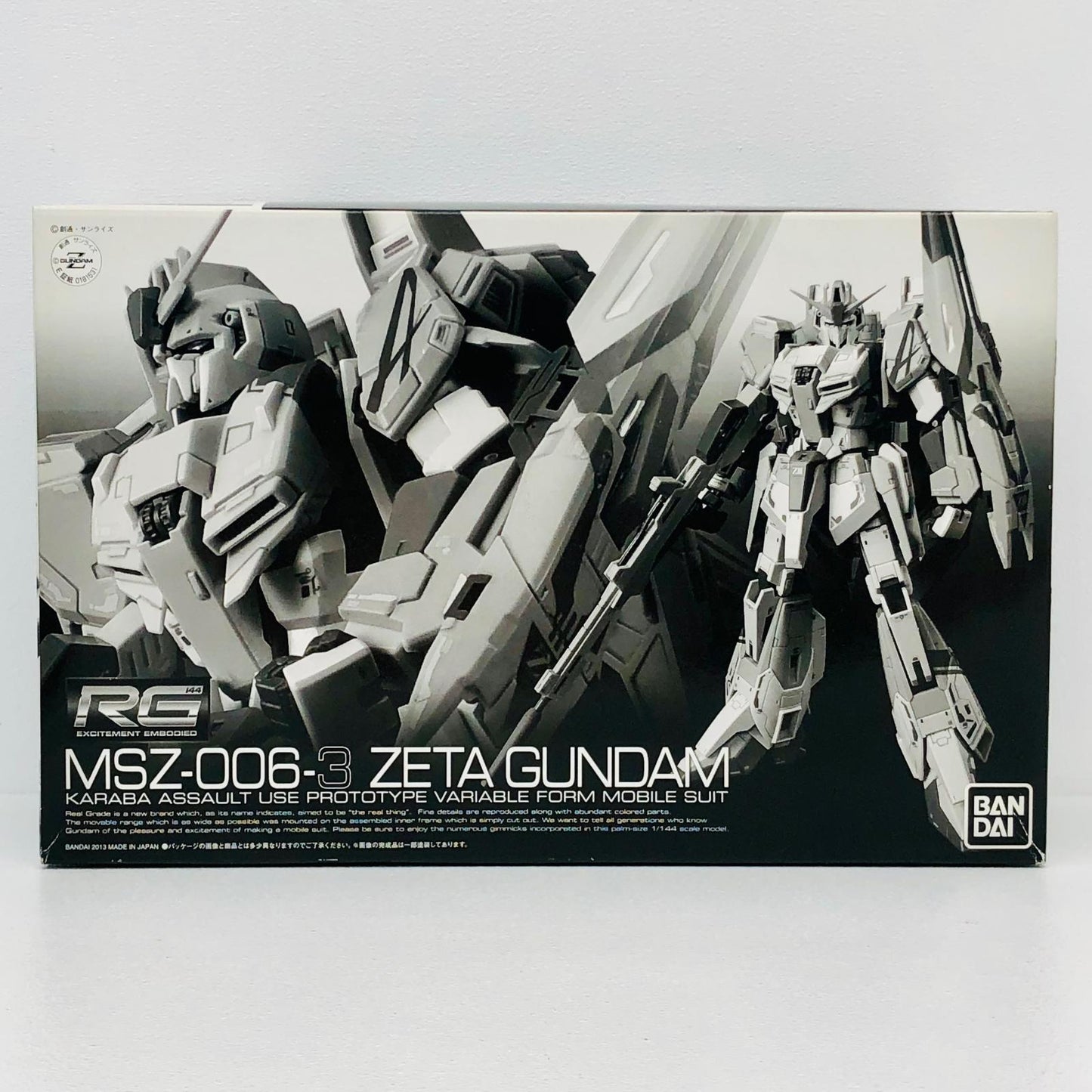 プラモデル 1/144RGMSZ-006-3ゼータガンダム3号機「ガンダム新体験-0087-グリーンダイバーズ」プレミアムバンダイ限定[0181531] MSZ-006-3ゼータガンダム3号機 RG プレミアムバンダイ限定 181531【加古川物流】