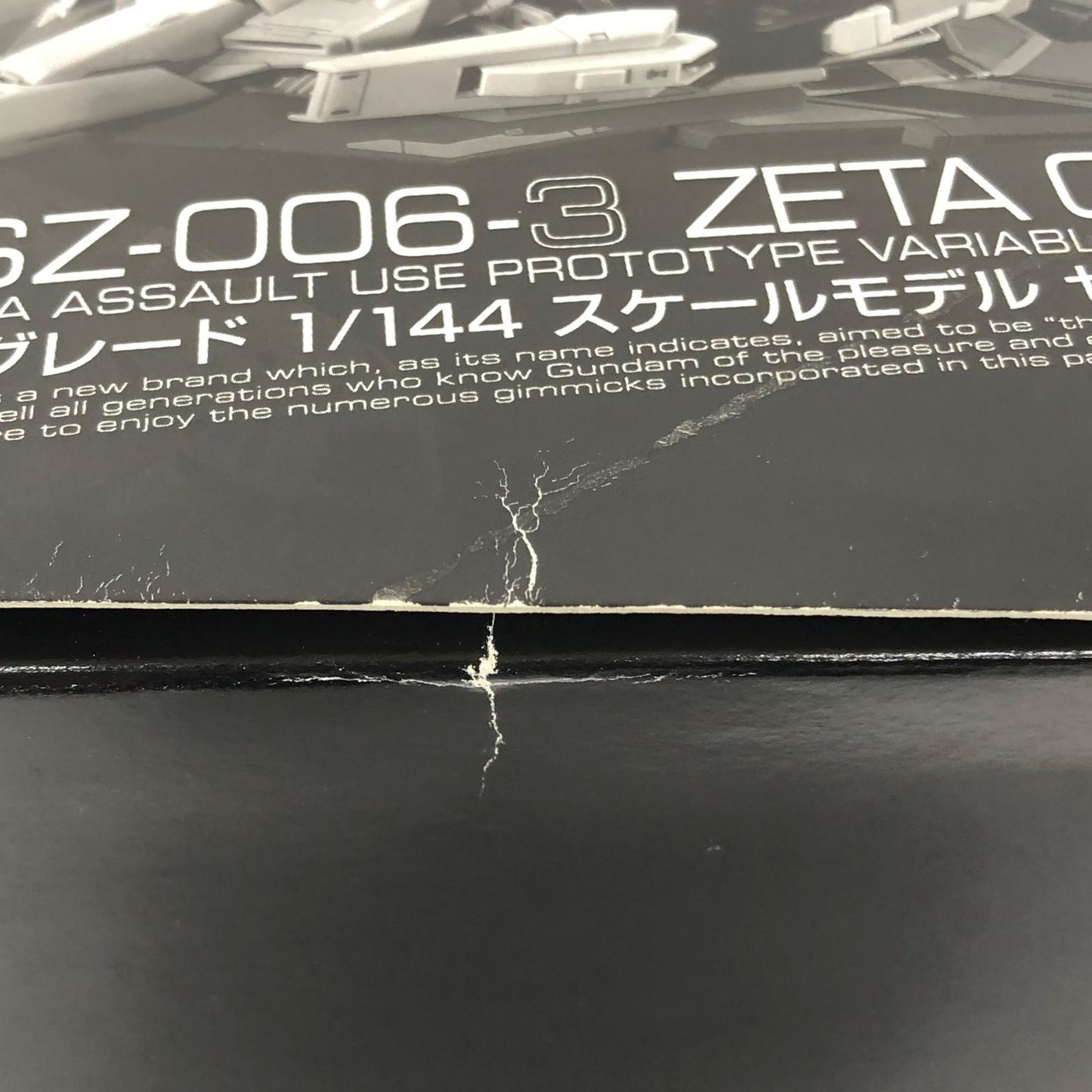 プラモデル 1/144RGMSZ-006-3ゼータガンダム3号機「ガンダム新体験-0087-グリーンダイバーズ」プレミアムバンダイ限定[0181531] MSZ-006-3ゼータガンダム3号機 RG プレミアムバンダイ限定 181531【加古川物流】