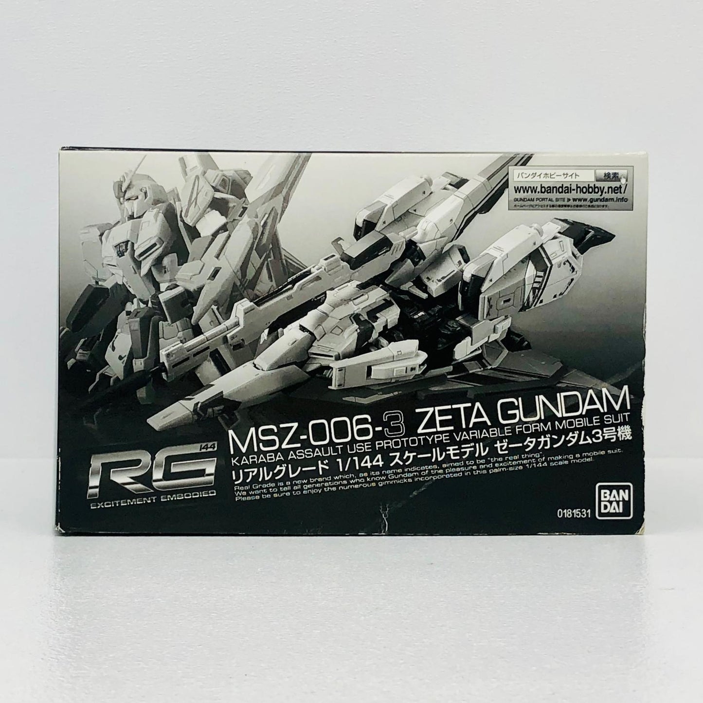 プラモデル 1/144RGMSZ-006-3ゼータガンダム3号機「ガンダム新体験-0087-グリーンダイバーズ」プレミアムバンダイ限定[0181531] MSZ-006-3ゼータガンダム3号機 RG プレミアムバンダイ限定 181531【加古川物流】