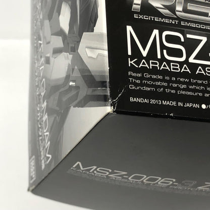 プラモデル 1/144RGMSZ-006-3ゼータガンダム3号機「ガンダム新体験-0087-グリーンダイバーズ」プレミアムバンダイ限定[0181531] MSZ-006-3ゼータガンダム3号機 RG プレミアムバンダイ限定 181531【加古川物流】