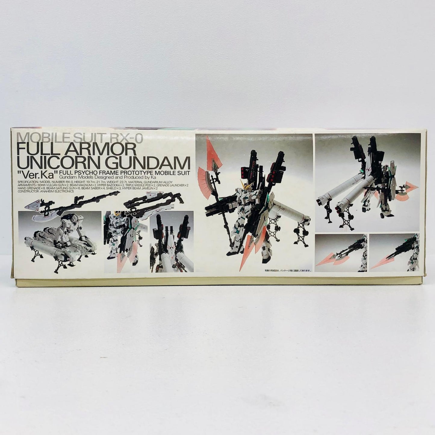 プラモデル 1/100MGRX-0フルアーマーユニコーンガンダムVer.Ka「機動戦士ガンダムUC」[0172818] RX-0フルアーマーユニコーンガンダムVer.Ka MG 172818【加古川物流】