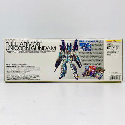 プラモデル 1/100MGRX-0フルアーマーユニコーンガンダムVer.Ka「機動戦士ガンダムUC」[0172818] RX-0フルアーマーユニコーンガンダムVer.Ka MG 172818【加古川物流】
