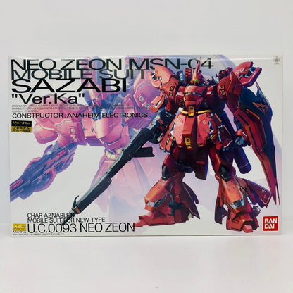 プラモデル [特典付]1/100MGMSN-04サザビーVer.Ka「機動戦士ガンダム逆襲のシャア」[0185135] MSN-04サザビーVer.Ka MG [特典付] 185135【加古川物流】