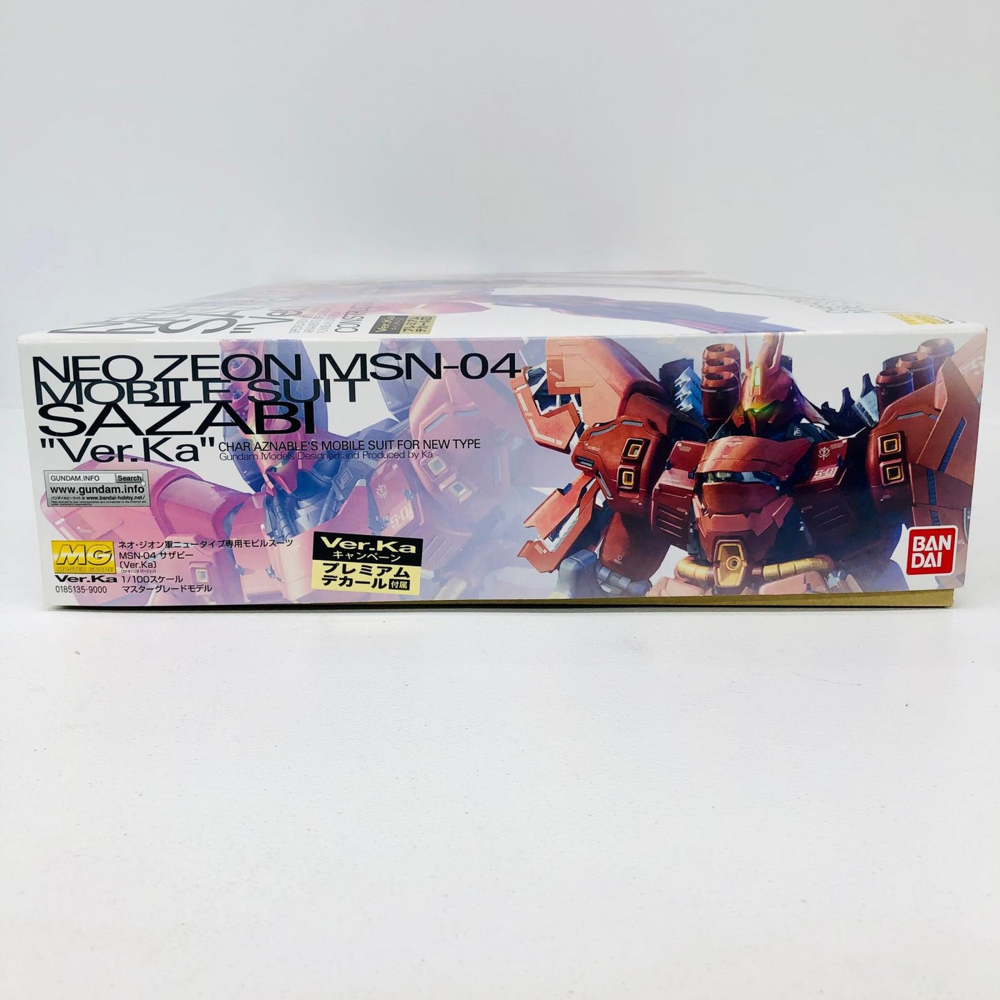 プラモデル [特典付]1/100MGMSN-04サザビーVer.Ka「機動戦士ガンダム逆襲のシャア」[0185135] MSN-04サザビーVer.Ka MG [特典付] 185135【加古川物流】