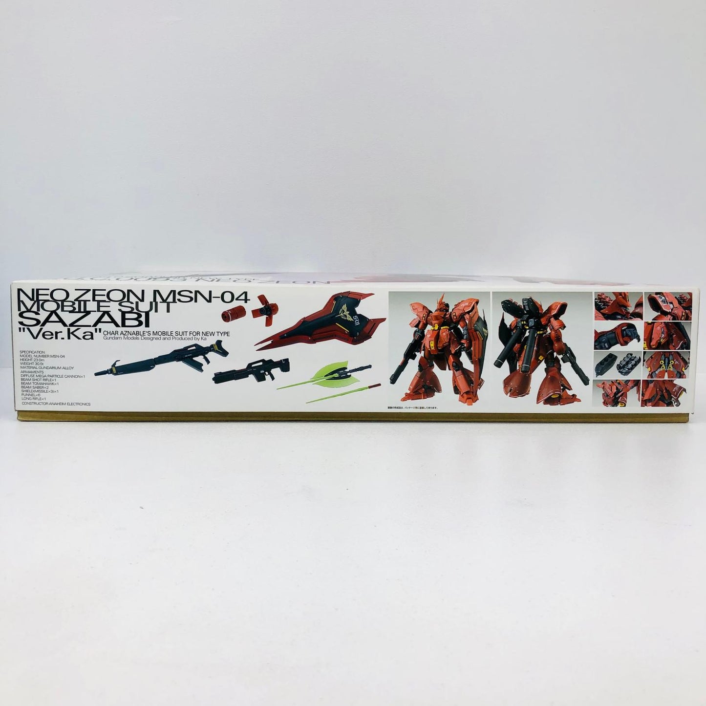 プラモデル [特典付]1/100MGMSN-04サザビーVer.Ka「機動戦士ガンダム逆襲のシャア」[0185135] MSN-04サザビーVer.Ka MG [特典付] 185135【加古川物流】