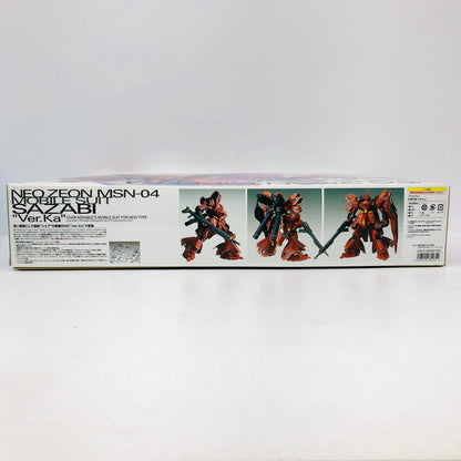 プラモデル [特典付]1/100MGMSN-04サザビーVer.Ka「機動戦士ガンダム逆襲のシャア」[0185135] MSN-04サザビーVer.Ka MG [特典付] 185135【加古川物流】