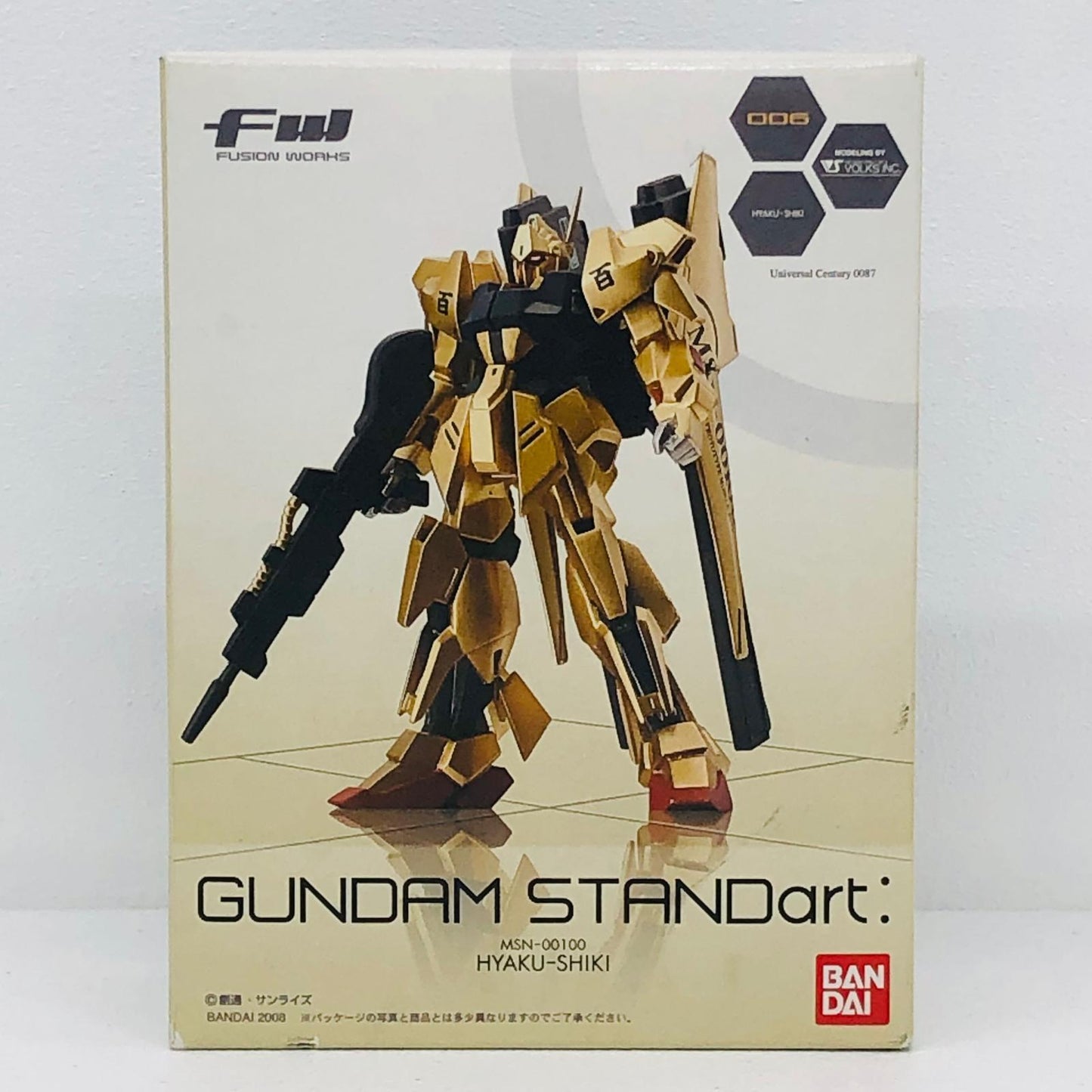 フィギュア MSN-00100百式「FWGUNDAMSTANDart：2」 MSN-00100百式【フィギュア】【加古川物流】