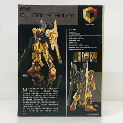 フィギュア MSN-00100百式「FWGUNDAMSTANDart：2」 MSN-00100百式【フィギュア】【加古川物流】