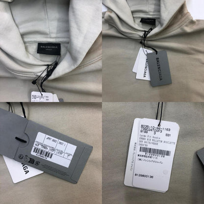 BALENCIAGA | バレンシアガ EMBRO RIB MOLLETON HOODIE パーカー ベージュ サイズ：3【瀬戸大橋店】
