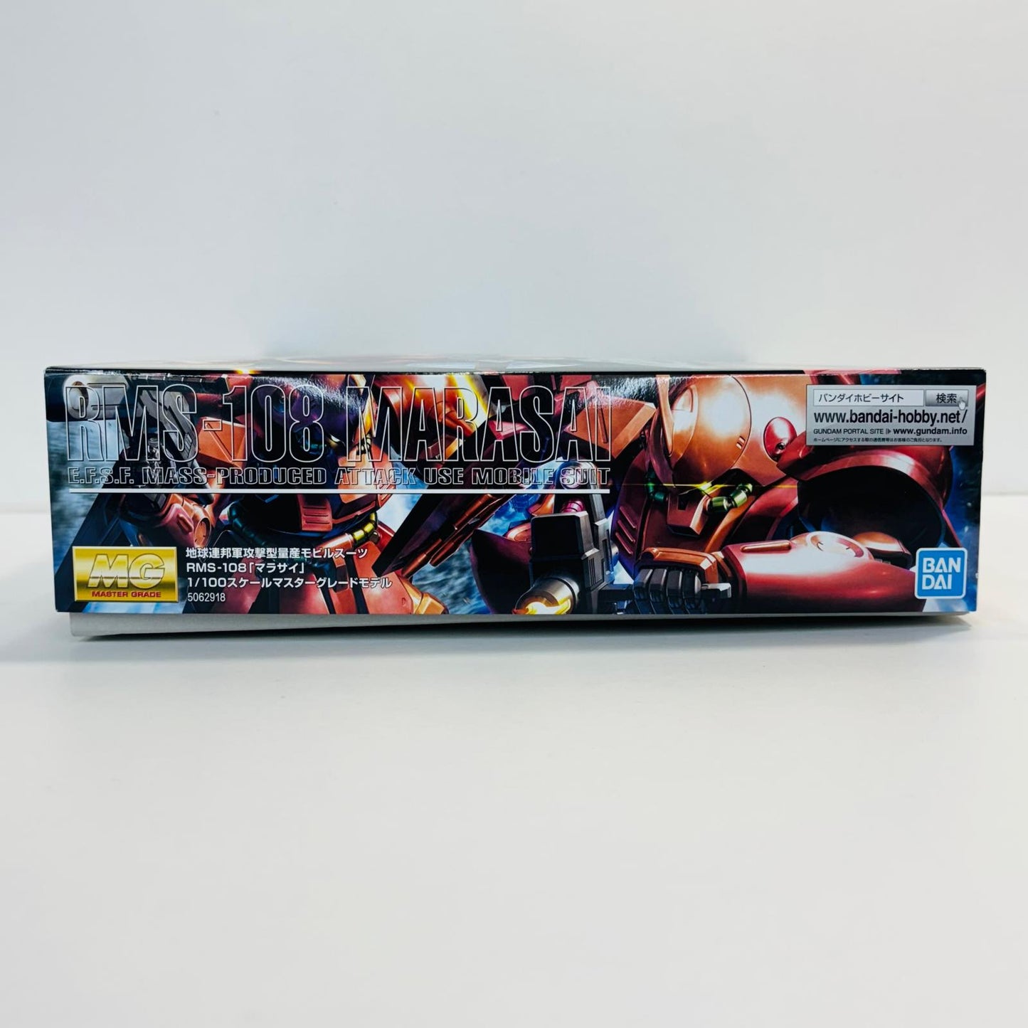 プラモデル 1/100MGRMS-108マラサイ「機動戦士Zガンダム」[5062918] RMS-108マラサイ MG 5062918【加古川物流】