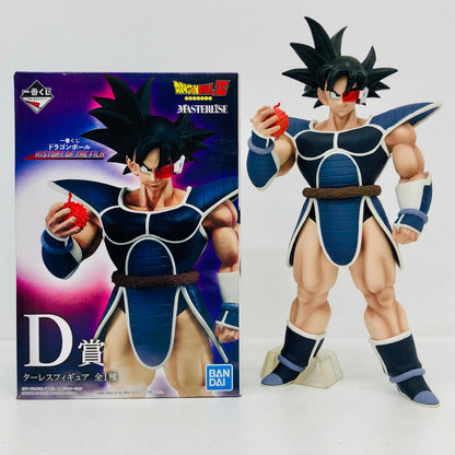 フィギュア D賞ターレス「ドラゴンボールHISTORYOFTHEFILM」一番くじ ターレス 一番くじドラゴンボールHISTORY OF THE FILM D賞 62337【フィギュア】【加古川物流】