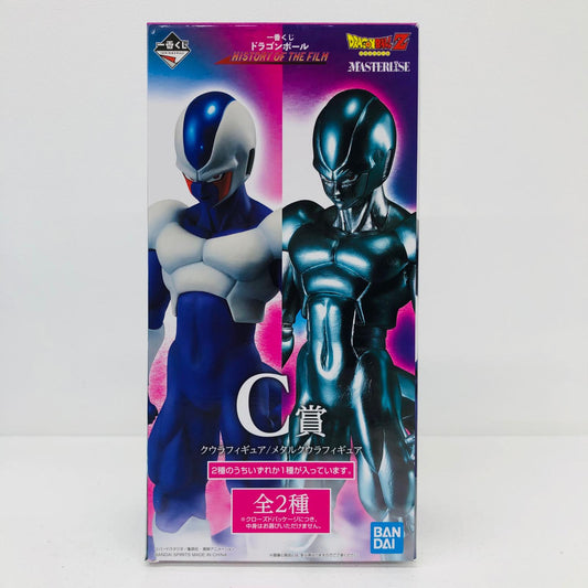 フィギュア C賞クウラ「ドラゴンボールHISTORYOFTHEFILM」一番くじ クウラ 一番くじドラゴンボールHISTORY OF THE FILM C賞 62337【フィギュア】【加古川物流】