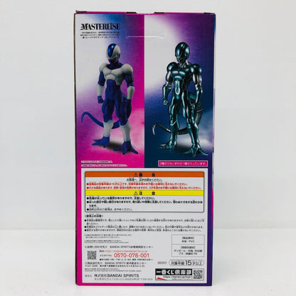 フィギュア C賞クウラ「ドラゴンボールHISTORYOFTHEFILM」一番くじ クウラ 一番くじドラゴンボールHISTORY OF THE FILM C賞 62337【フィギュア】【加古川物流】