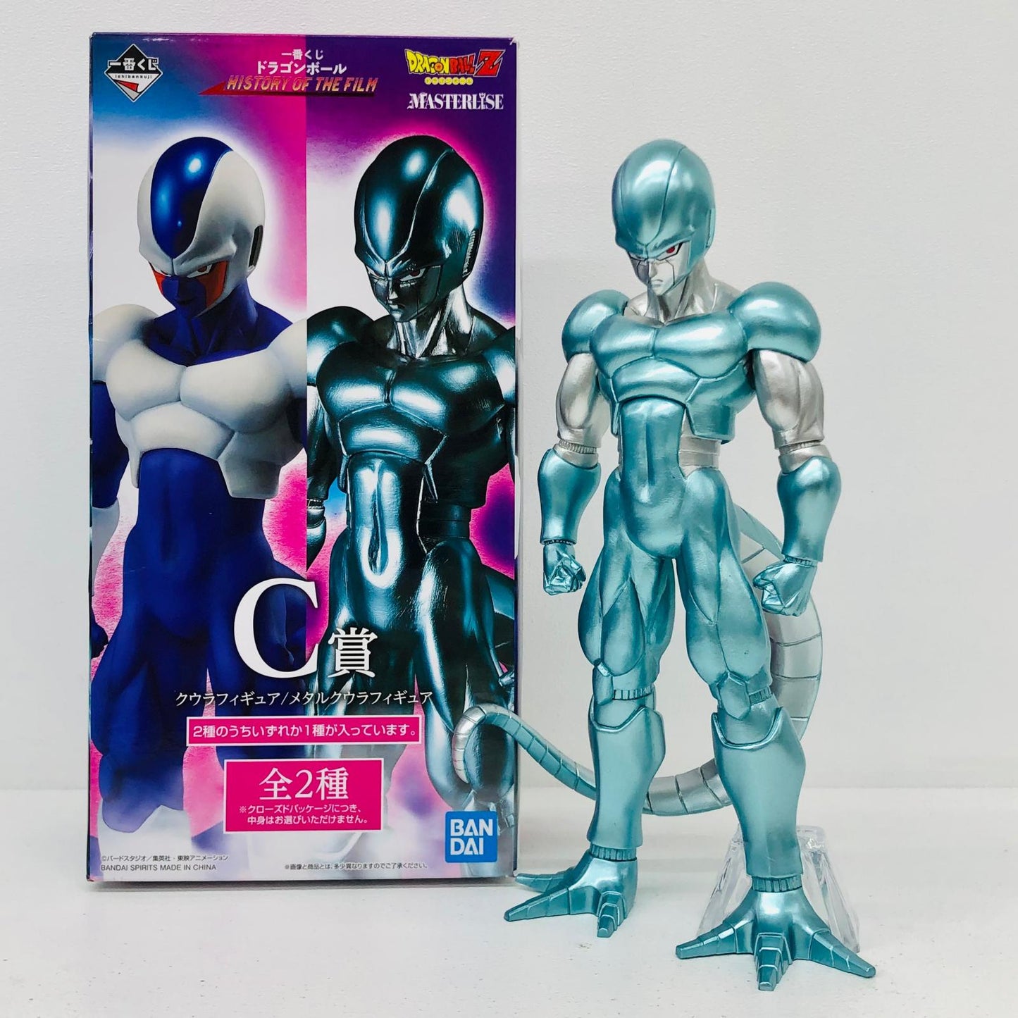 フィギュア C賞メタルクウラ「ドラゴンボールHISTORYOFTHEFILM」一番くじ メタルクウラ 一番くじドラゴンボールHISTORY OF THE FILM C賞 62337【フィギュア】【加古川物流】