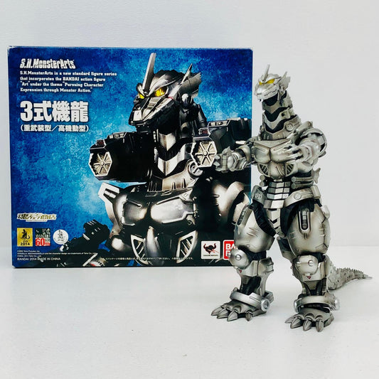 フィギュア S.H.MonsterArts3式機龍(重武装型/高機動型)「ゴジラ×モスラ×メカゴジラ東京SOS」魂ウェブ商店限定 3式機龍(重武装型/高機動型) S.H.MonsterArts 魂ウェブ商店限定【フィギュア】【瀬戸大橋店】