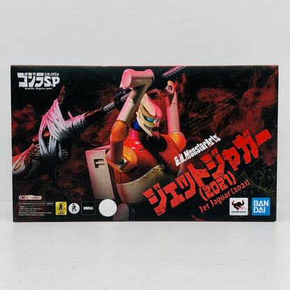 プラモデル S.H.MonsterArtsジェットジャガー「ゴジラS.P＜シンギュラポイント＞」魂ウェブ商店限定 ジェットジャガー S.H.MonsterArts 魂ウェブ商店限定【加古川物流】