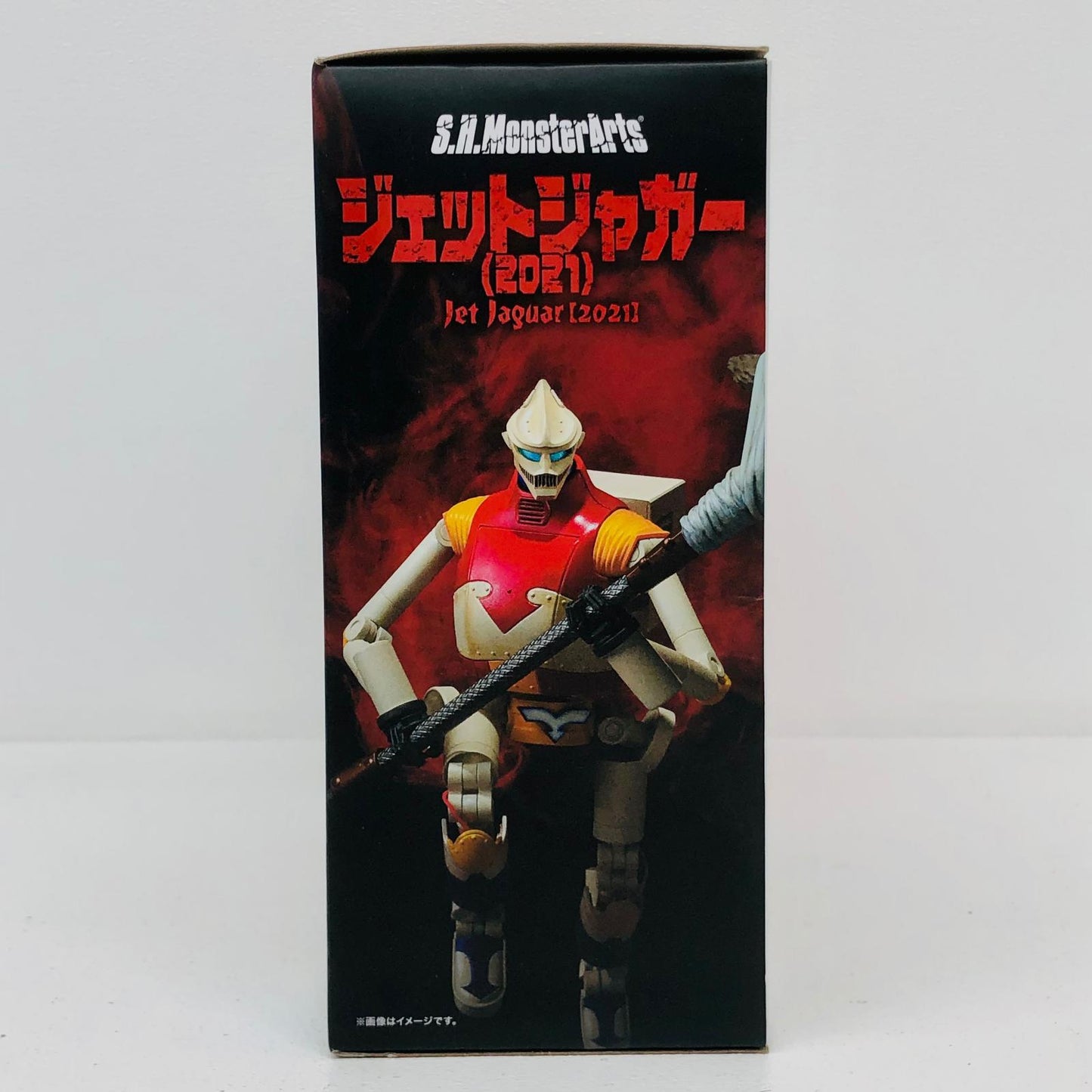 プラモデル S.H.MonsterArtsジェットジャガー「ゴジラS.P＜シンギュラポイント＞」魂ウェブ商店限定 ジェットジャガー S.H.MonsterArts 魂ウェブ商店限定【加古川物流】