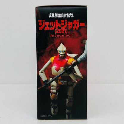 プラモデル S.H.MonsterArtsジェットジャガー「ゴジラS.P＜シンギュラポイント＞」魂ウェブ商店限定 ジェットジャガー S.H.MonsterArts 魂ウェブ商店限定【加古川物流】