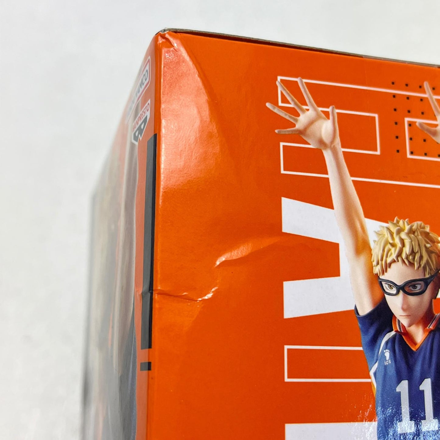 フィギュア 月島蛍-ポージングフィギュア「ハイキュー!!」 【レトロ】【フィギュア】【加古川物流】