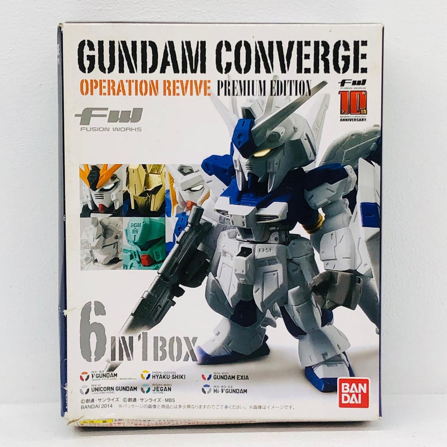 フィギュア FWGUNDAMCONVERGEOPERATIONREVIVEプレミアムバンダイ限定 OPERATIONREVIVE FW GUNDAM CONVERGE プレミアムバンダイ限定【フィギュア】【加古川物流】