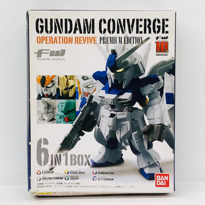フィギュア FWGUNDAMCONVERGEOPERATIONREVIVEプレミアムバンダイ限定 OPERATIONREVIVE FW GUNDAM CONVERGE プレミアムバンダイ限定【フィギュア】【加古川物流】
