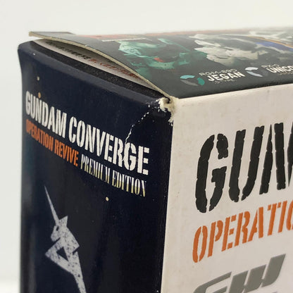 フィギュア FWGUNDAMCONVERGEOPERATIONREVIVEプレミアムバンダイ限定 OPERATIONREVIVE FW GUNDAM CONVERGE プレミアムバンダイ限定【フィギュア】【加古川物流】