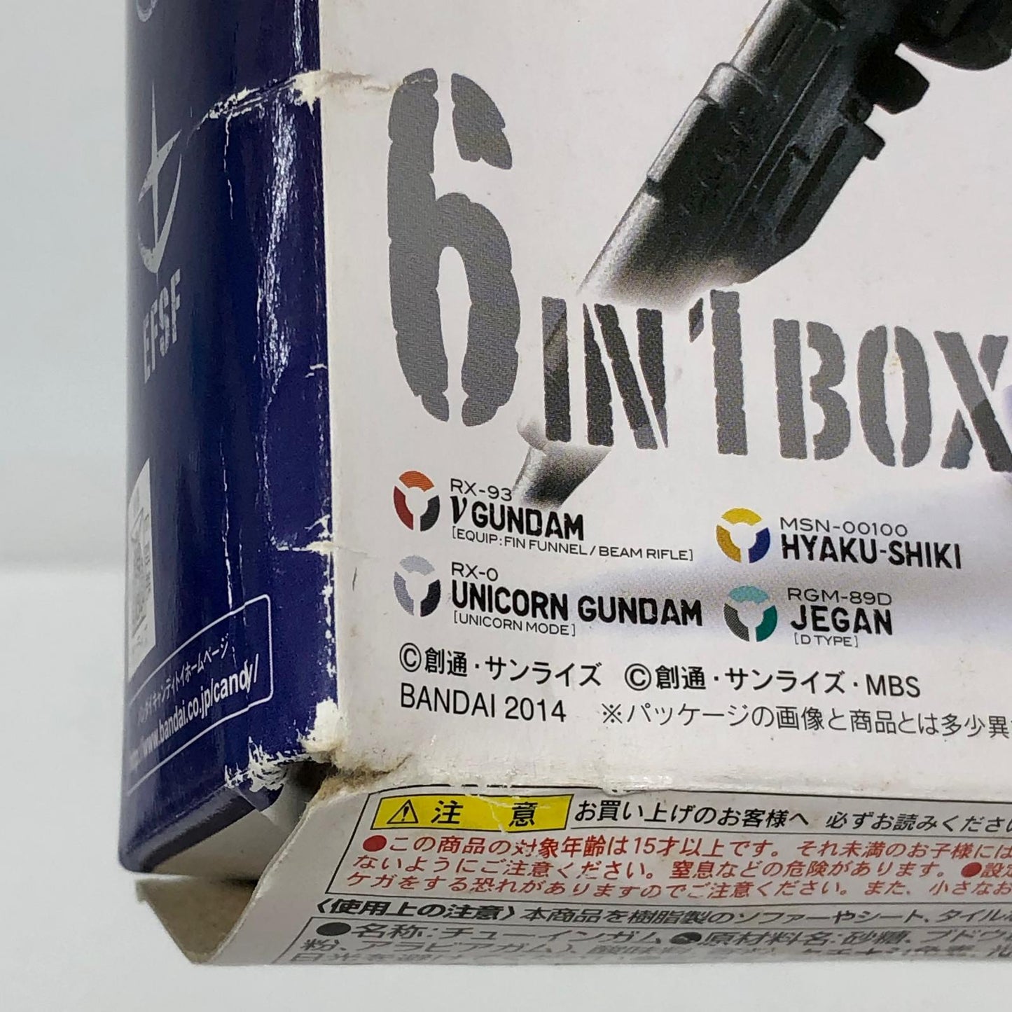 フィギュア FWGUNDAMCONVERGEOPERATIONREVIVEプレミアムバンダイ限定 OPERATIONREVIVE FW GUNDAM CONVERGE プレミアムバンダイ限定【フィギュア】【加古川物流】