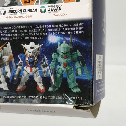 フィギュア FWGUNDAMCONVERGEOPERATIONREVIVEプレミアムバンダイ限定 OPERATIONREVIVE FW GUNDAM CONVERGE プレミアムバンダイ限定【フィギュア】【加古川物流】