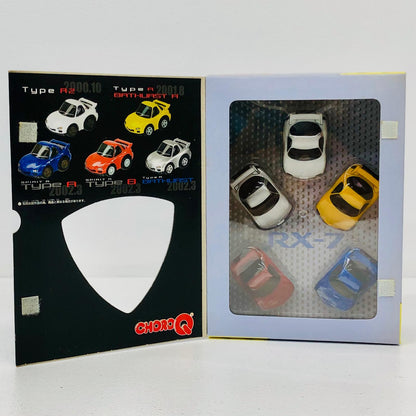 おもちゃ・玩具 チョロQマツダRX-7FD3Sコレクション(5台セット)「チョロQ大図鑑シリーズ」[3239019] マツダRX-7 チョロQ 3239019【加古川物流】