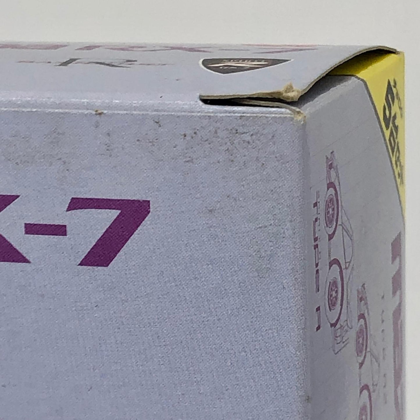 おもちゃ・玩具 チョロQマツダRX-7FD3Sコレクション(5台セット)「チョロQ大図鑑シリーズ」[3239019] マツダRX-7 チョロQ 3239019【加古川物流】