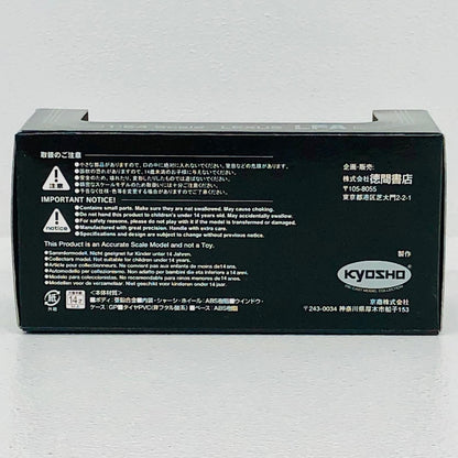 おもちゃ・玩具 1/64LEXUSLFA(ホワイト)「TOKUMAミニカーセレクションレクサスLFA」同梱品 LEXUSLFA 1/64スケール TOKUMAミニカーセレクションレクサスLFA【加古川物流】
