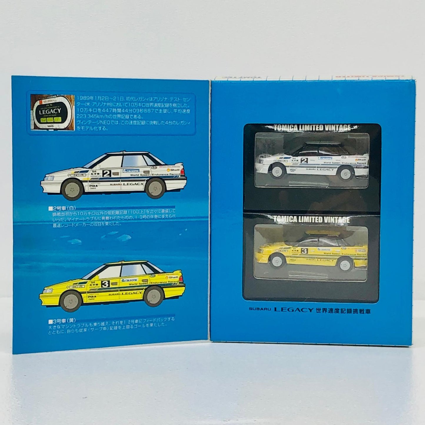 おもちゃ・玩具 1/64 スバル レガシィ 世界速度記録挑戦車 2MODELS Vol.1(2台セット) 「トミカリミテッドヴィンテージNEO」 [214076] スバル レガシィ 世界速度記録挑戦車 2MODELS ''1/64 214076【加古川物流】