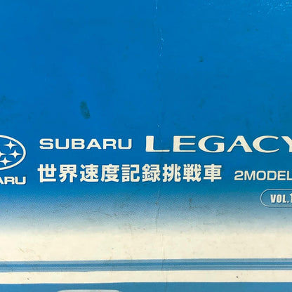 おもちゃ・玩具 1/64 スバル レガシィ 世界速度記録挑戦車 2MODELS Vol.1(2台セット) 「トミカリミテッドヴィンテージNEO」 [214076] スバル レガシィ 世界速度記録挑戦車 2MODELS ''1/64 214076【加古川物流】