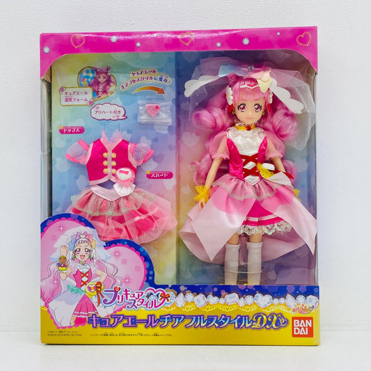 フィギュア プリキュアスタイルキュアエールチアフルスタイルDX「HUGっと!プリキュア」 キュアエール プリキュアスタイル【フィギュア】【加古川物流】