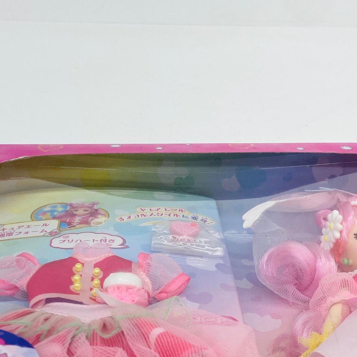 フィギュア プリキュアスタイルキュアエールチアフルスタイルDX「HUGっと!プリキュア」 キュアエール プリキュアスタイル【フィギュア】【加古川物流】