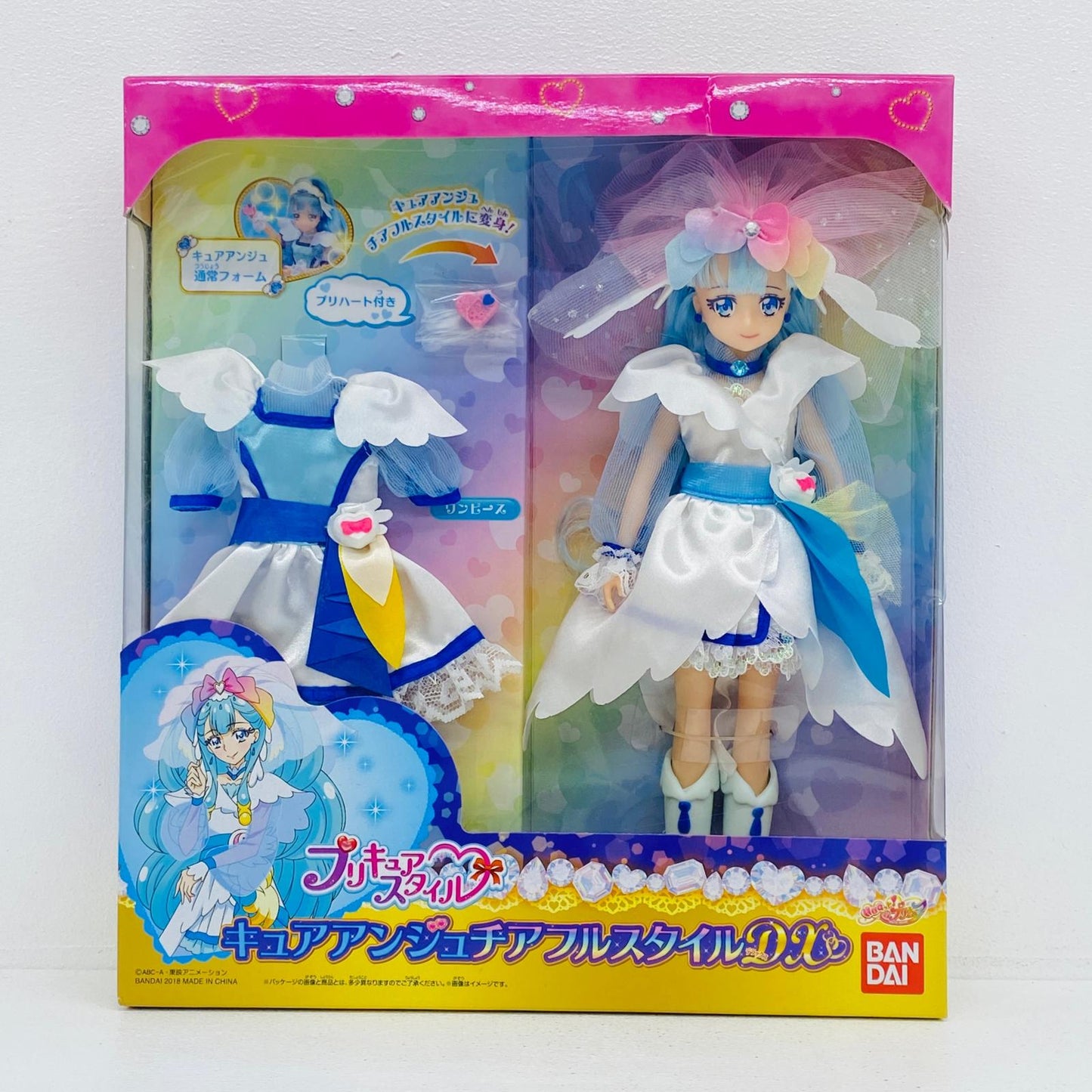 フィギュア プリキュアスタイルキュアアンジュチアフルスタイルDX「HUGっと!プリキュア」 キュアアンジュ プリキュアスタイル【フィギュア】【加古川物流】