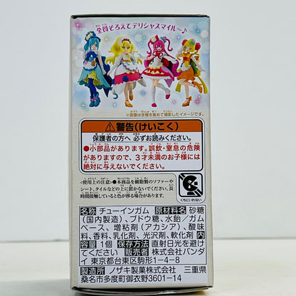 フィギュア 3.キュアヤムヤム「デリシャスパーティ・プリキュアキューティーフィギュア」 3.キュアヤムヤム キューティーフィギュア【フィギュア】【加古川物流】