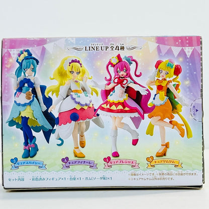 フィギュア 3.キュアヤムヤム「デリシャスパーティ・プリキュアキューティーフィギュア」 3.キュアヤムヤム キューティーフィギュア【フィギュア】【加古川物流】