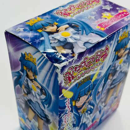 フィギュア 5.プリンセスキュアビューティ「スマイルプリキュア!プリンセスフォームキューティフィギュア」 5.プリンセスキュアビューティ プリンセスフォームキューティフィギュア【フィギュア】【加古川物流】