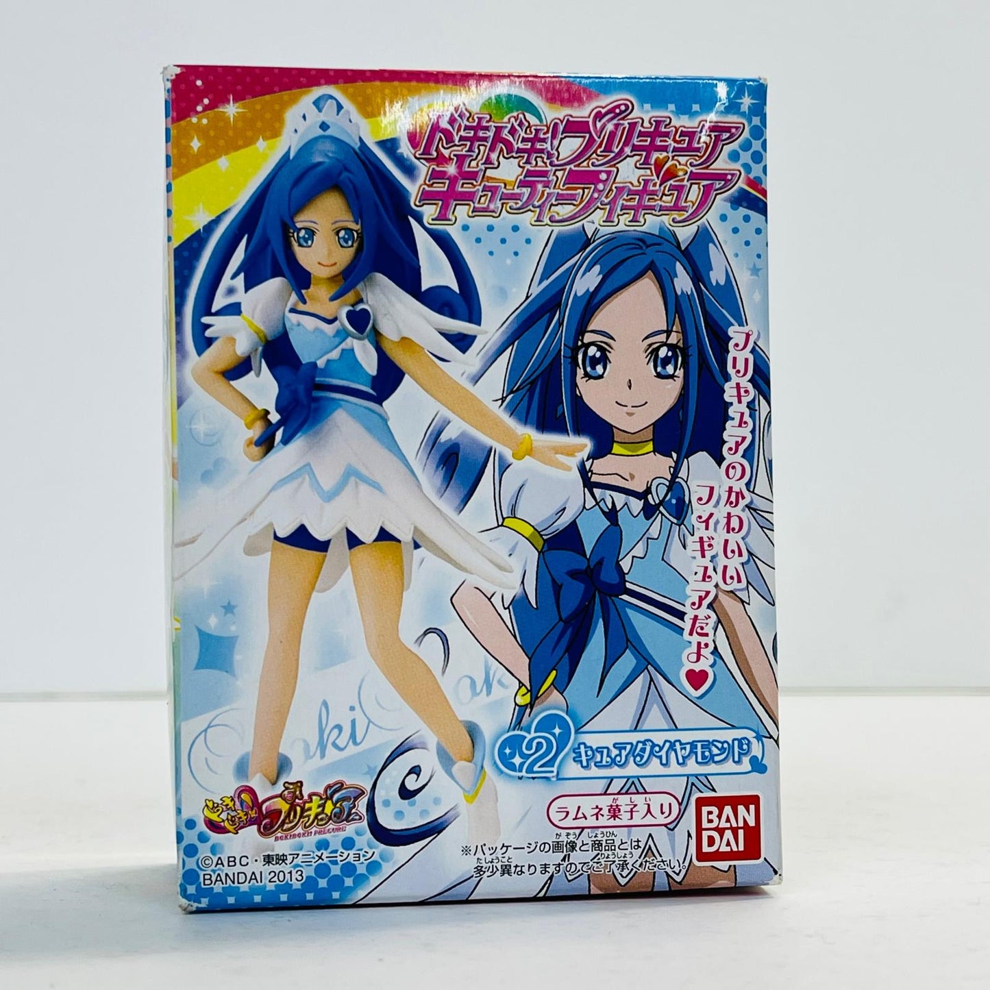 フィギュア キュアダイヤモンド「ドキドキ!プリキュアキューティーフィギュア」 キュアダイヤモンド キューティーフィギュア【フィギュア】【加古川物流】