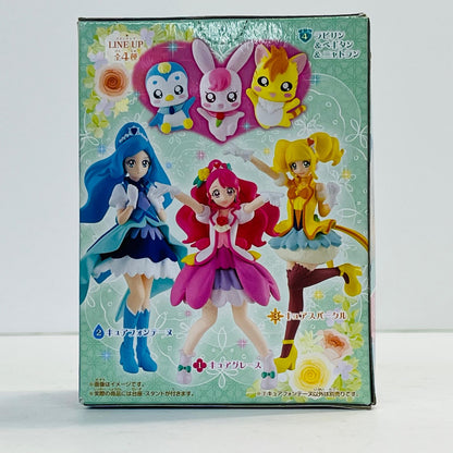 フィギュア 2.キュアフォンテーヌ「ヒーリングっどプリキュアキューティーフィギュア」 2.キュアフォンテーヌ【フィギュア】【加古川物流】