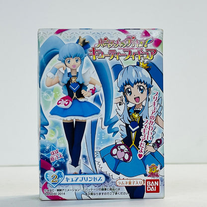 フィギュア キュアプリンセス「ハピネスチャージプリキュア!キューティーフィギュア」 キュアプリンセス キューティーフィギュア【フィギュア】【加古川物流】