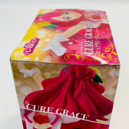 フィギュア 1.キュアグレース「ヒーリングっどプリキュアキューティーフィギュア」 1.キュアグレース【フィギュア】【加古川物流】