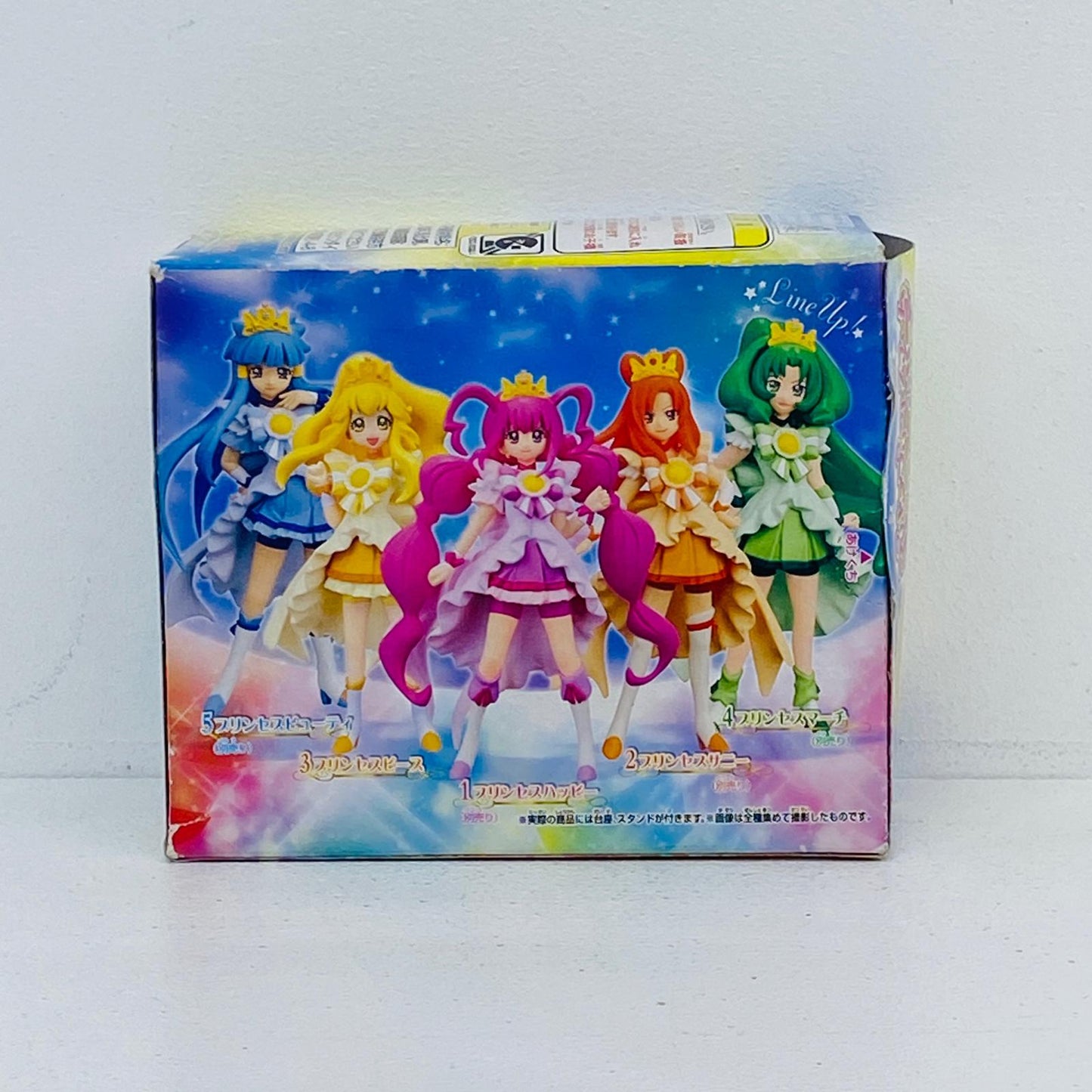 フィギュア 3.プリンセスキュアピース「スマイルプリキュア!プリンセスフォームキューティフィギュア」 3.プリンセスキュアピース プリンセスフォームキューティフィギュア【フィギュア】【加古川物流】