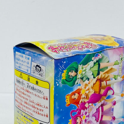 フィギュア 3.プリンセスキュアピース「スマイルプリキュア!プリンセスフォームキューティフィギュア」 3.プリンセスキュアピース プリンセスフォームキューティフィギュア【フィギュア】【加古川物流】